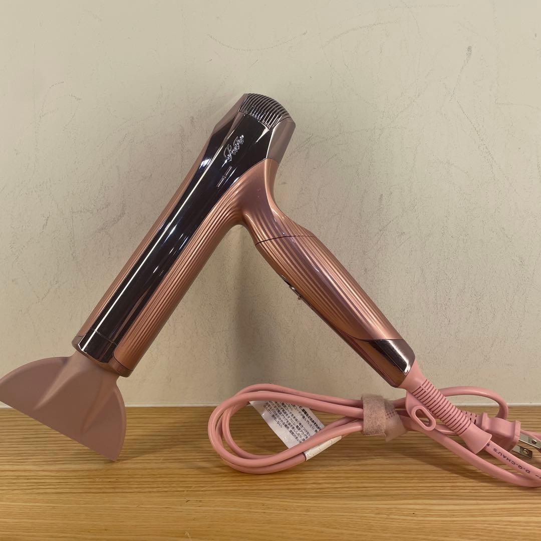 リファ　ビューティックドライヤー　スマートダブル