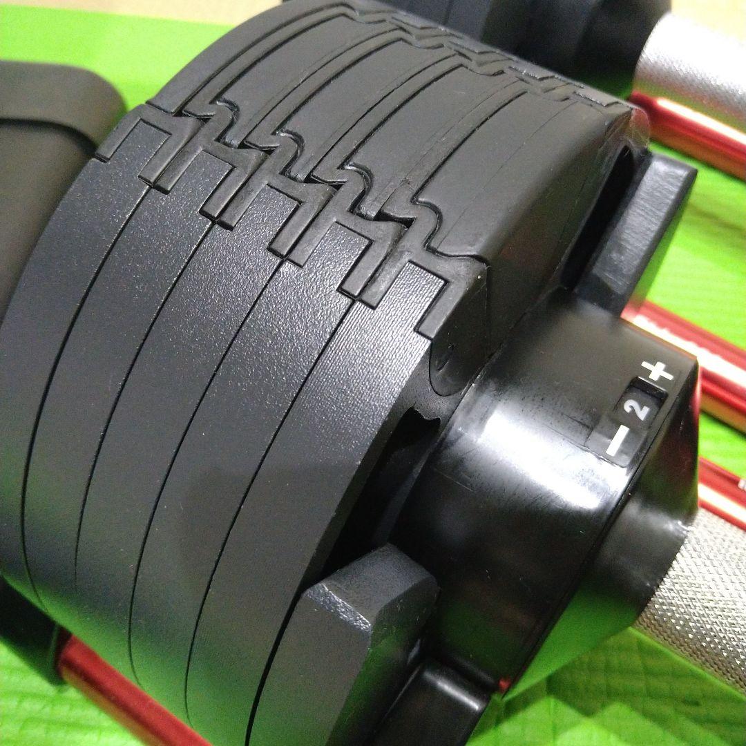 ①フレックスベル 20キロ 2キロ刻み 1本価格　マッドブル限定コラボ品