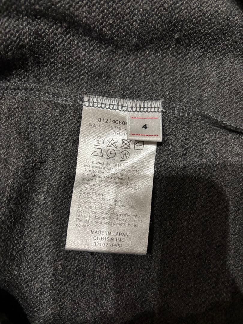 VISVIM SPORT グレー ストレートパンツ ウエスト調整可能　サイズ4