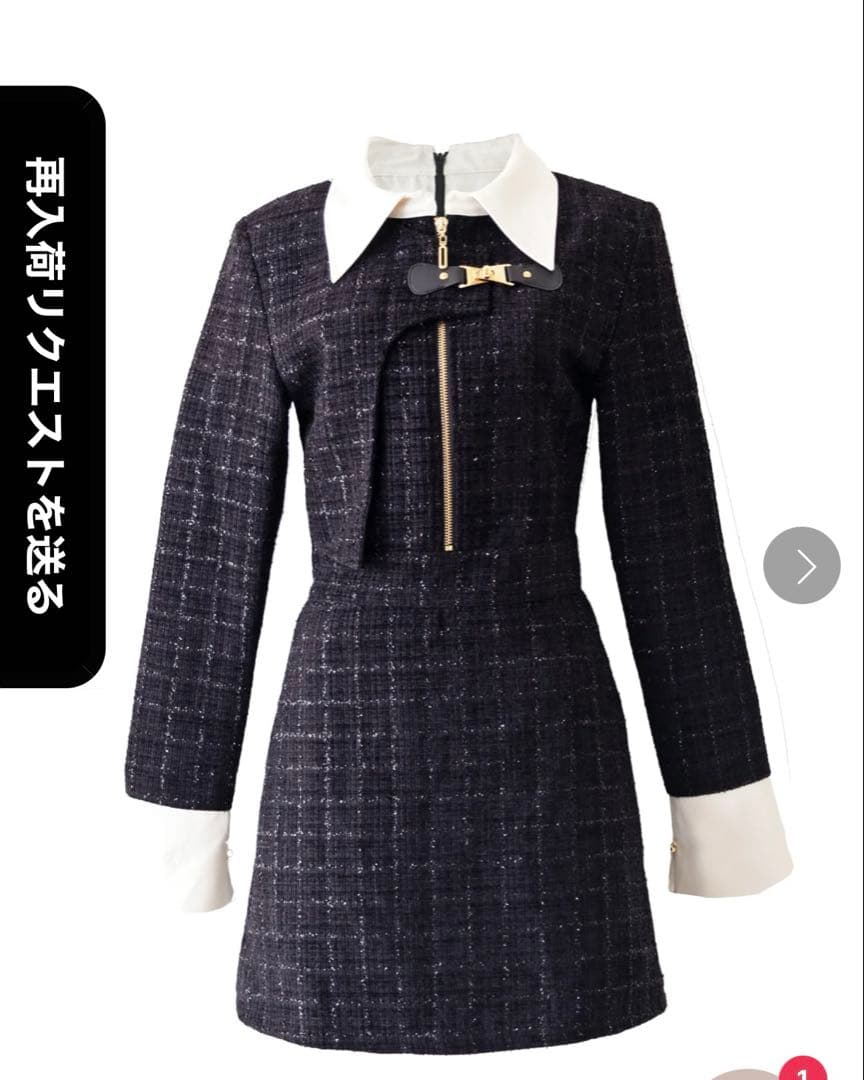 RANDY ツイードワンピース