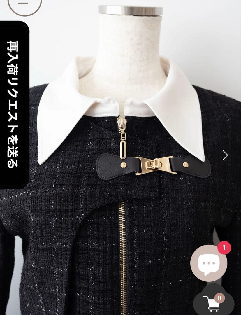 RANDY ツイードワンピース