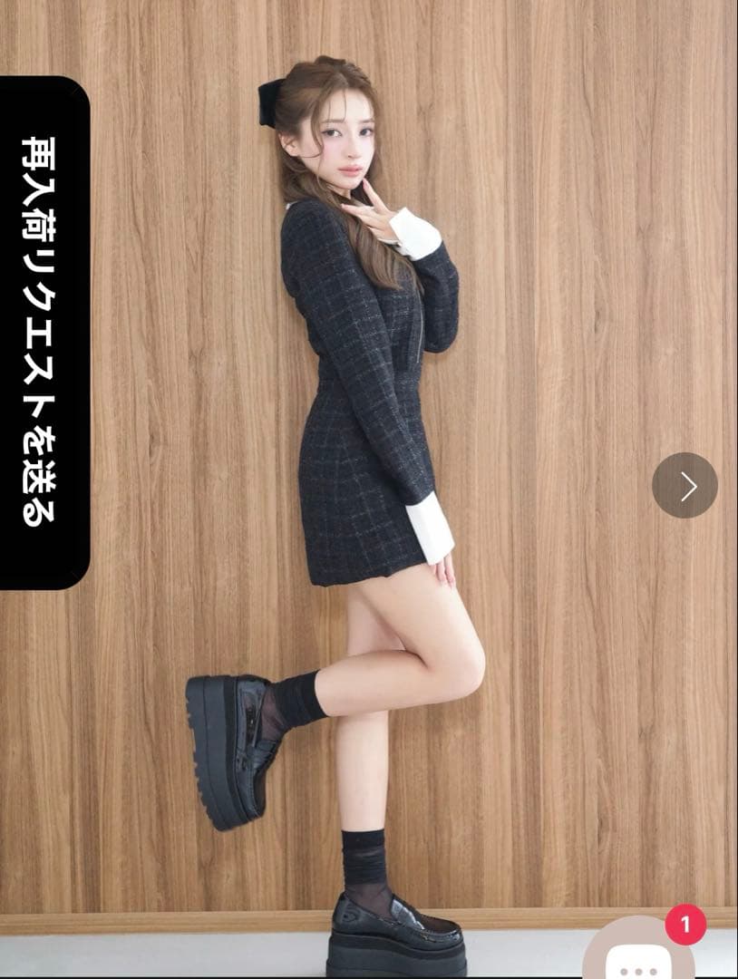 RANDY ツイードワンピース