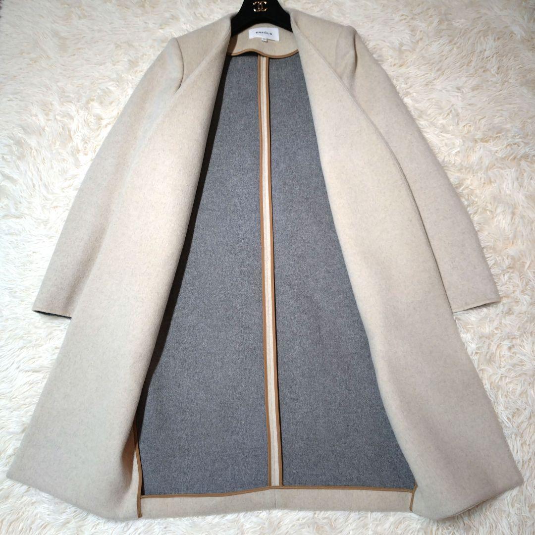 美品✨️　エンフォルド ウールリバー ノーカラーコート