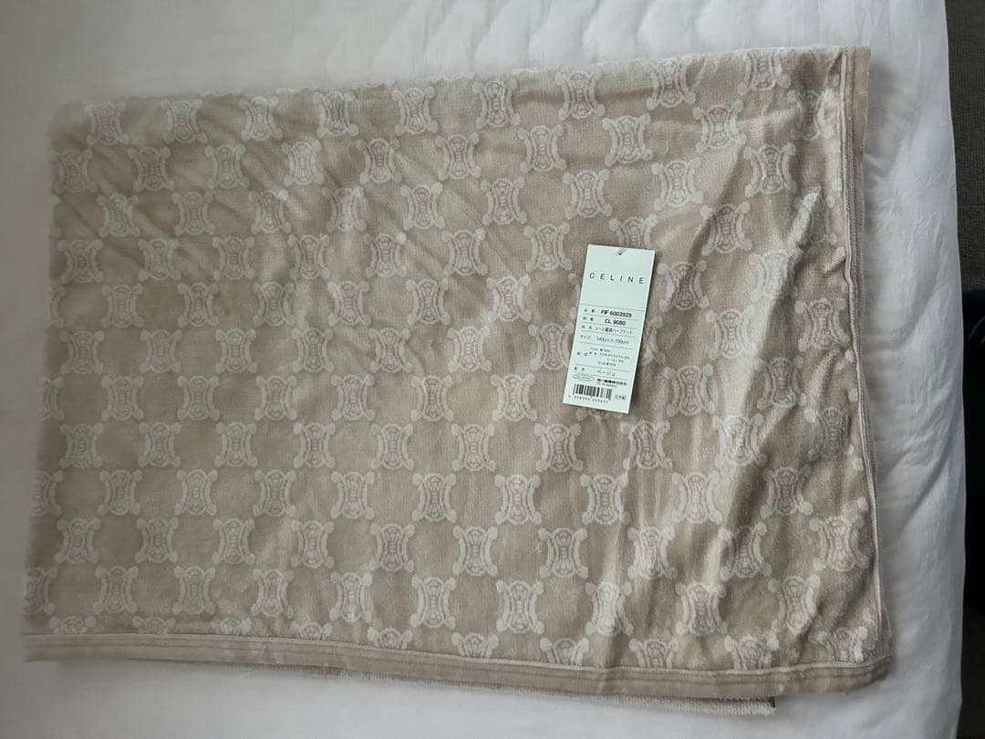 CELINE セリーヌ　ベージュハーフケット140x100cm