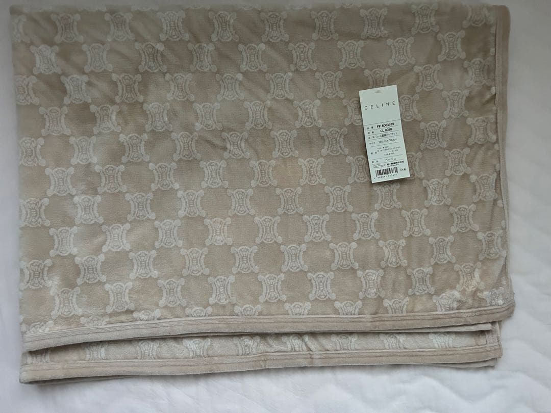 CELINE セリーヌ　ベージュハーフケット140x100cm