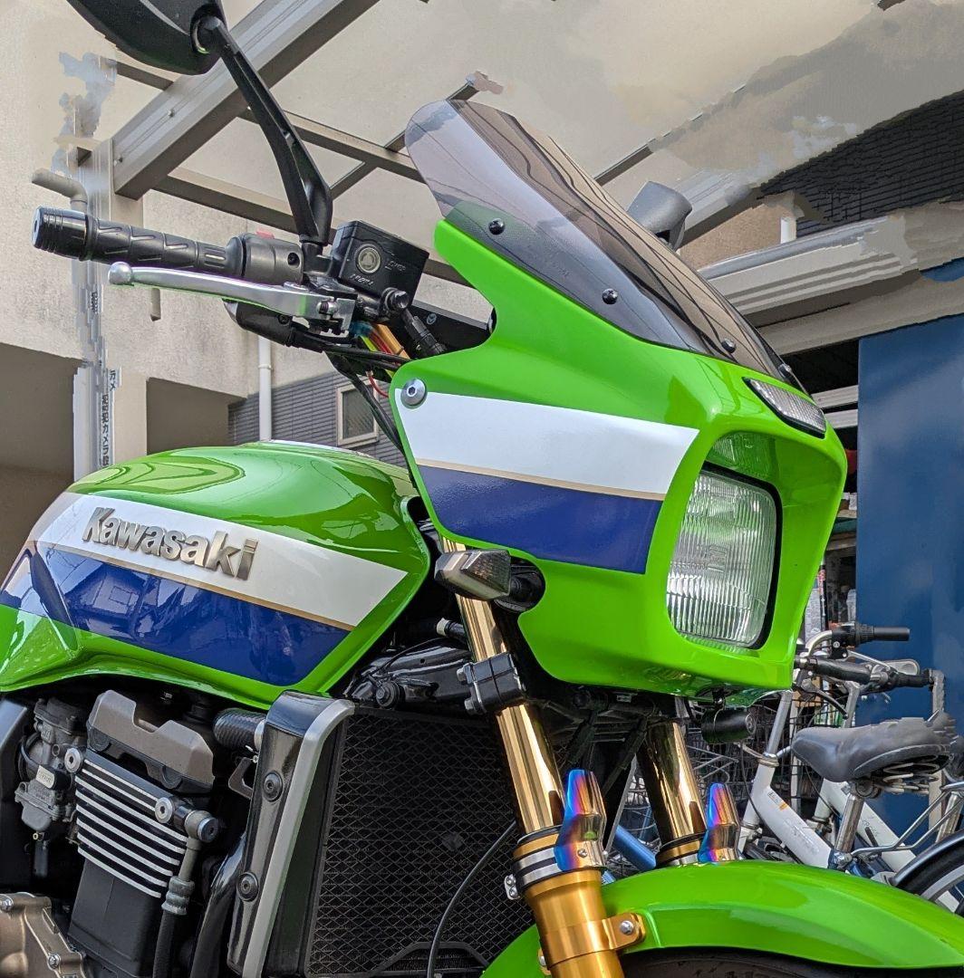 zrx1200r MRA スモークスクリーン