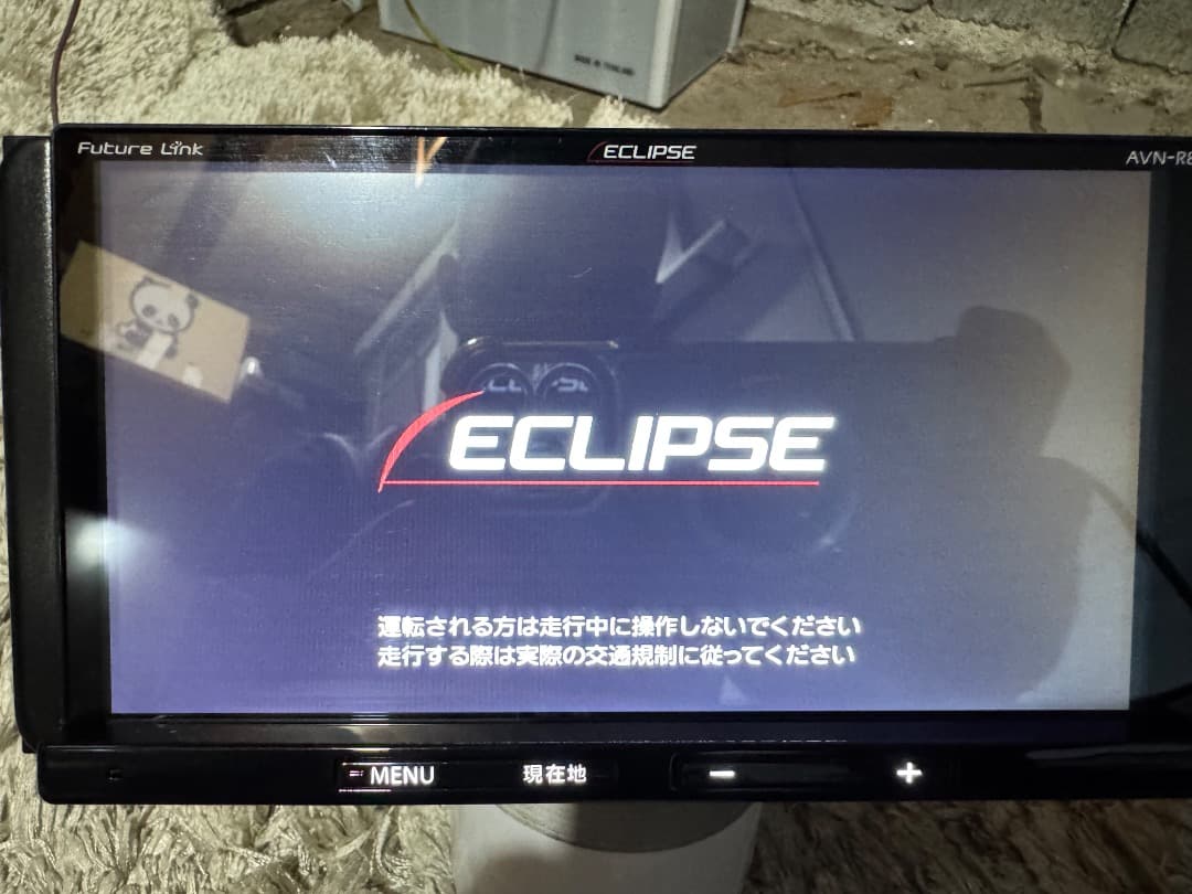 美品✦AVN-R8 ECLIPSE イクリプス　カーナビ2017
