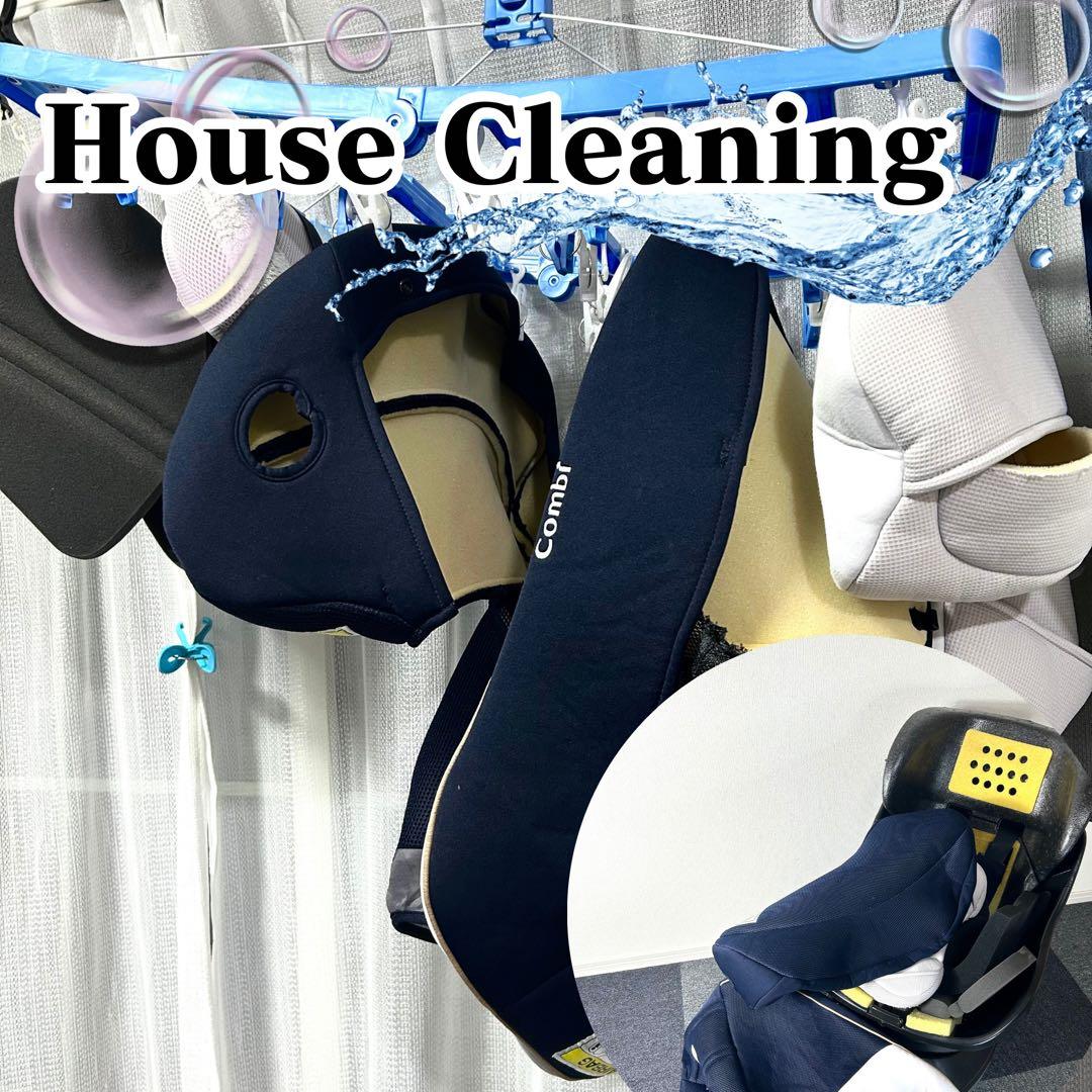 極美品☆コンビ チャイルドシート クルムーヴ スマートJL-590 ネイビー