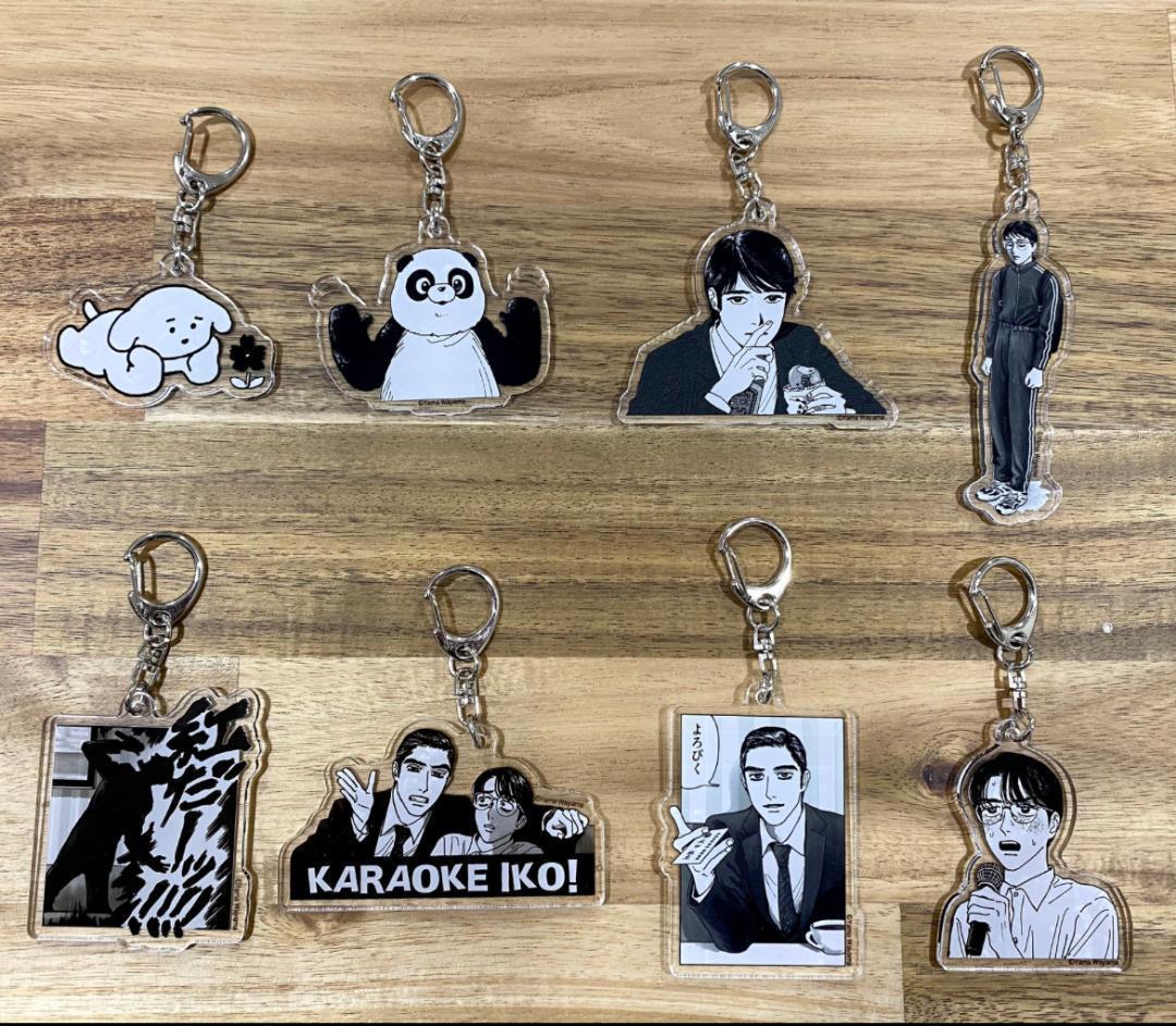 和山やま 夢中さ、きみに。 カラオケ行こ！ アクリルチャーム 8種 キーホルダー