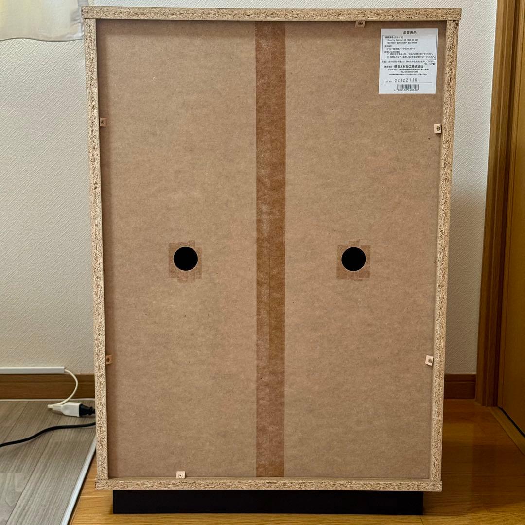 【くるっぽ】LOWYA ロウヤ キャビネット チェスト サイドボード 収納