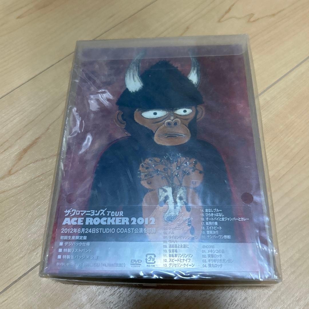 ザ・クロマニヨンズ TOUR ACE ROCKER 2012(初回生産限定盤)