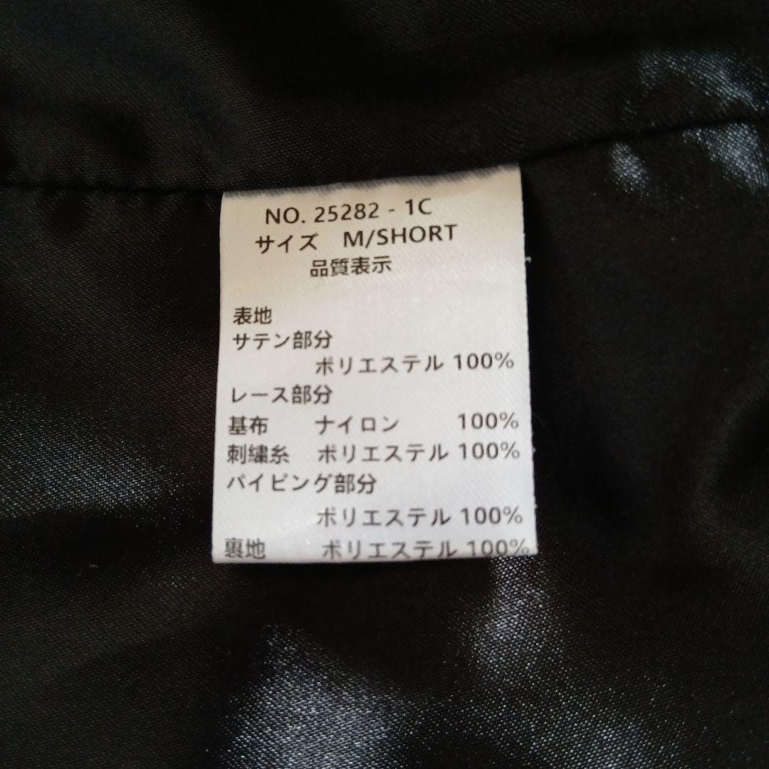 【美品】niana レース ワンピース ドレス 結婚式 お呼ばれ 低身長さん