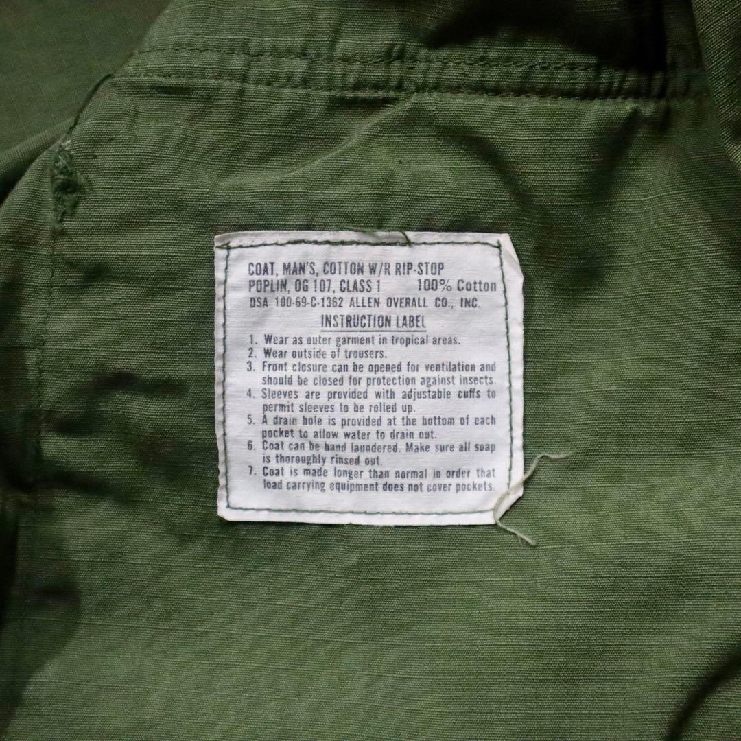 K*様 US ARMY ジャングルファティーグジャケット OG-107 リップス