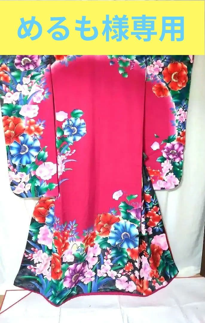 ★花嫁様★引振袖★大振袖★華やか★大輪の花柄★