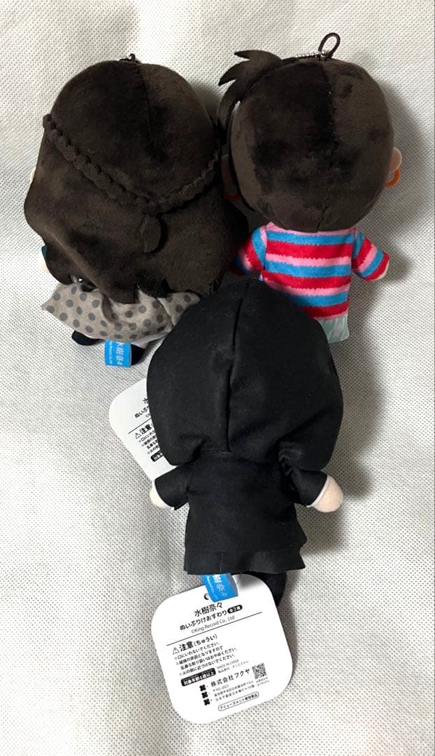 水樹奈々 ぬいぷりけ おすわり GiGO限定 3種セット ⑽