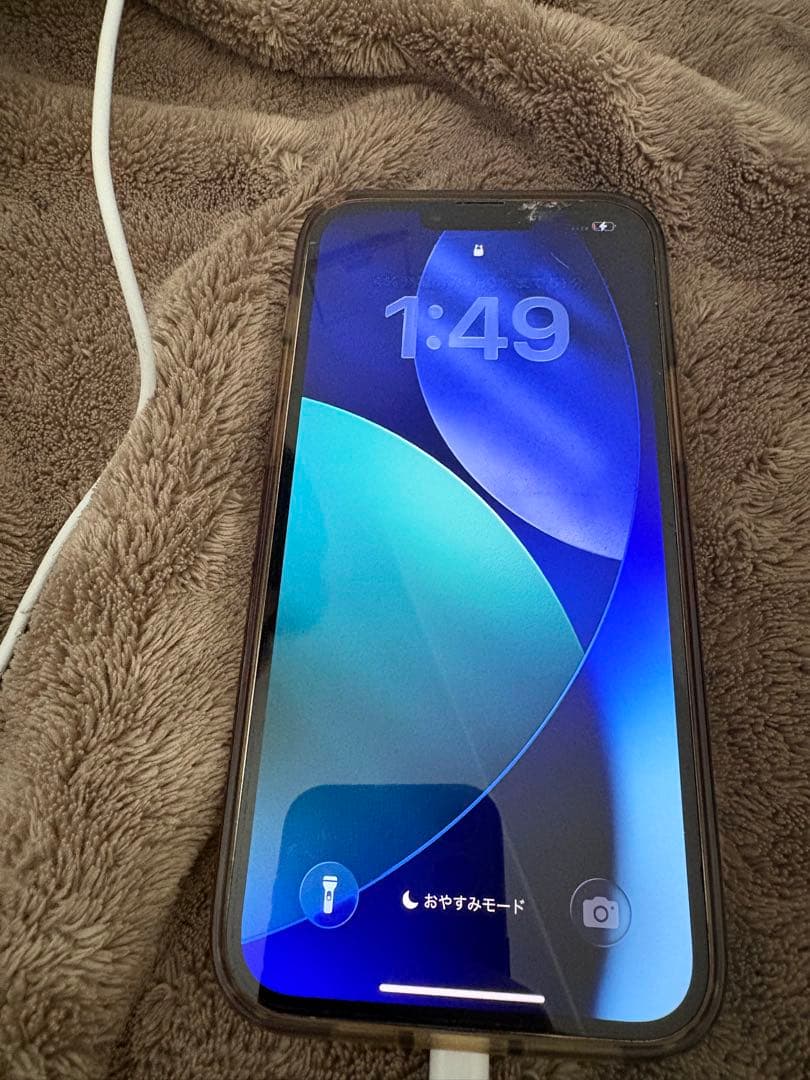 iPhone13proMax 512GB シルバー