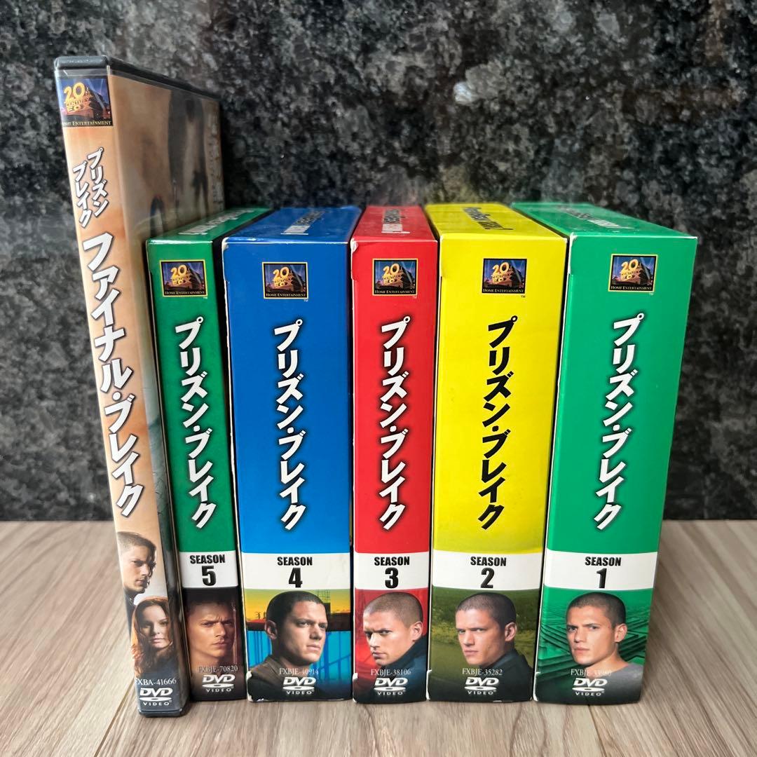 プリズンブレイクDVD全巻セット　ファイナルブレイク　コンパクトボックス