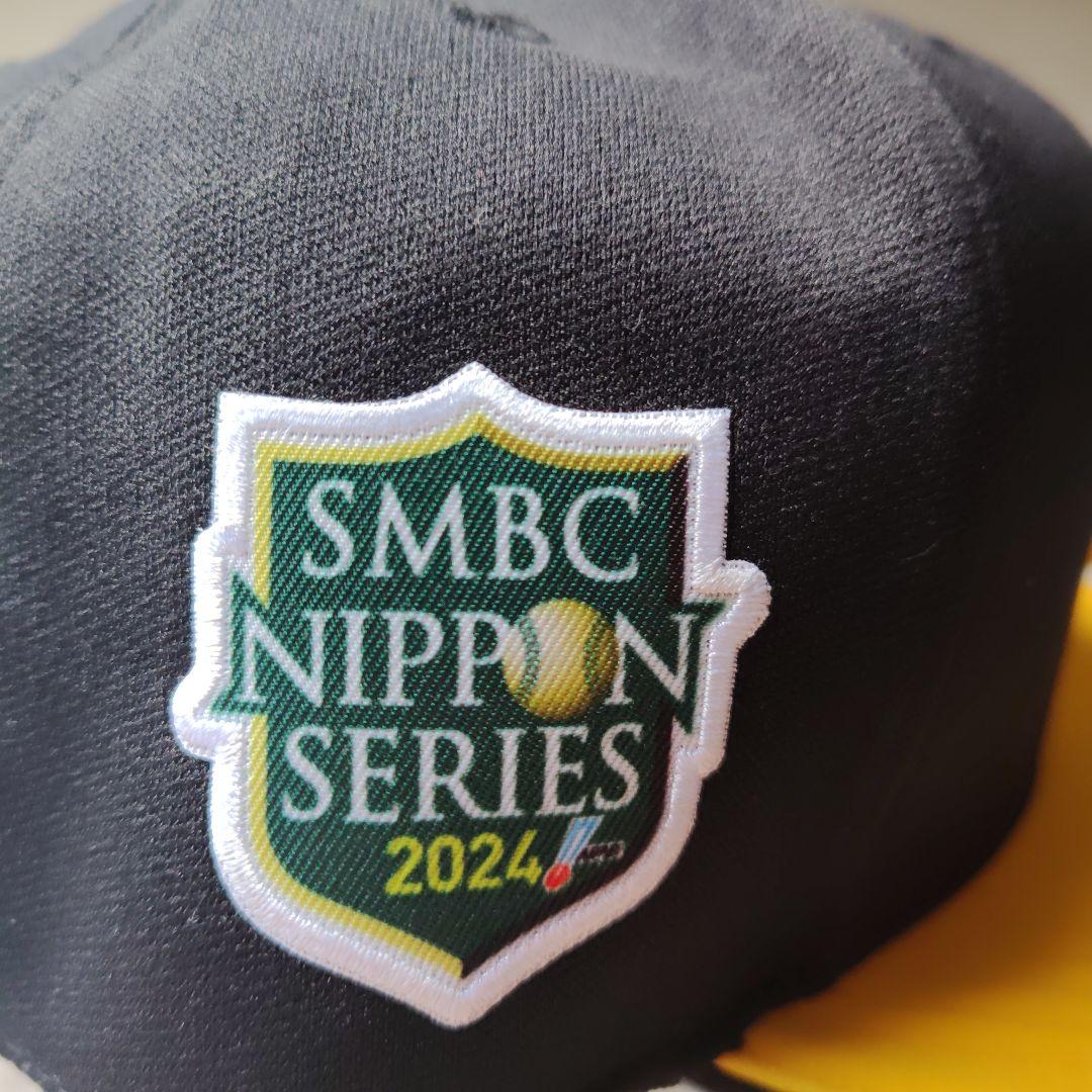 プロコレ　ホークスキャップ　 ホークス　未使用　日シリ　応援グッズ