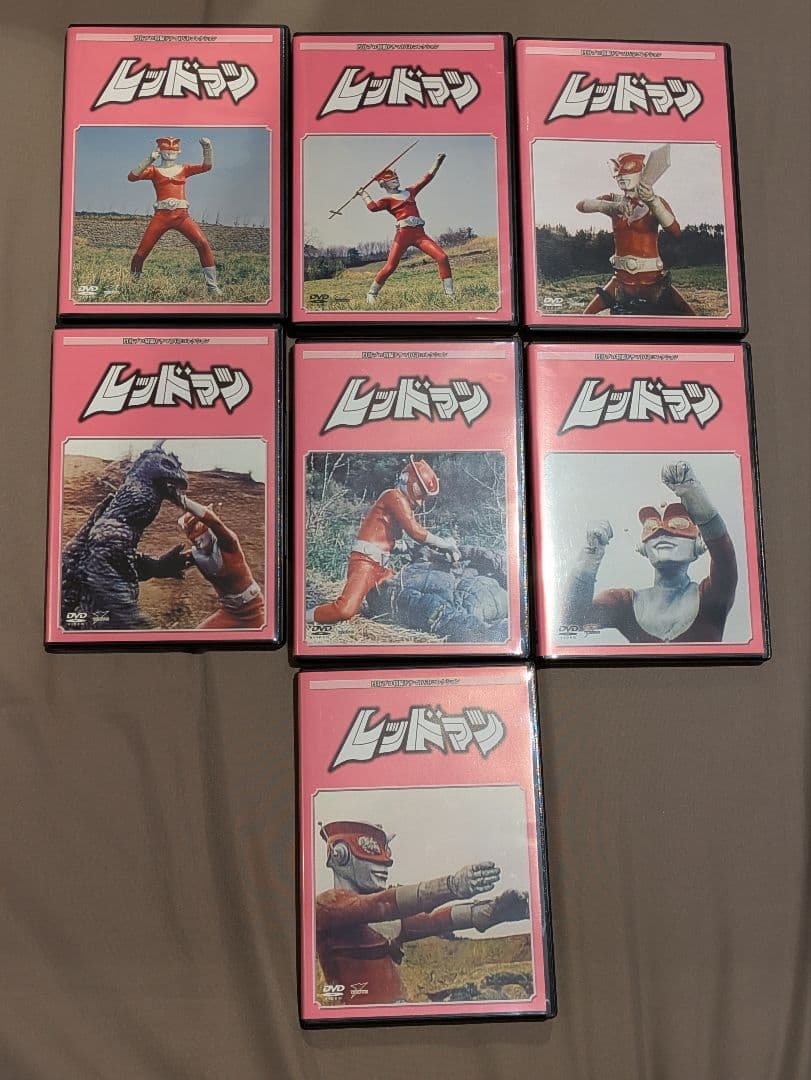 レッドマン　DVD　7巻セット 円谷プロ特撮ドラマDVDコレクション　昭和　特撮