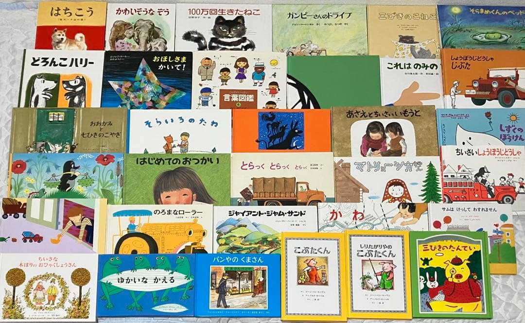 絵本　まとめ売り62冊 3歳から小学低学年　人気