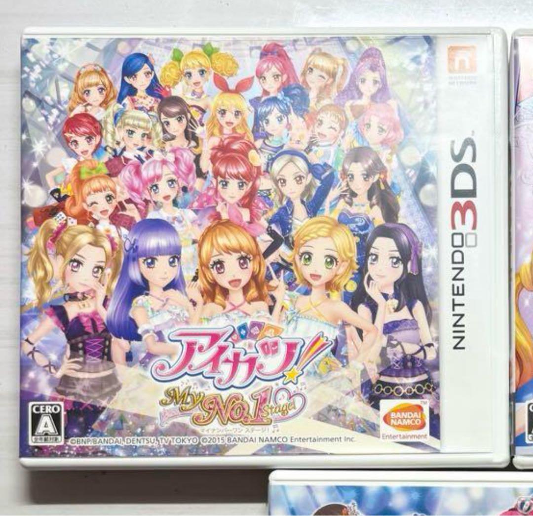 ほうれんそうページ