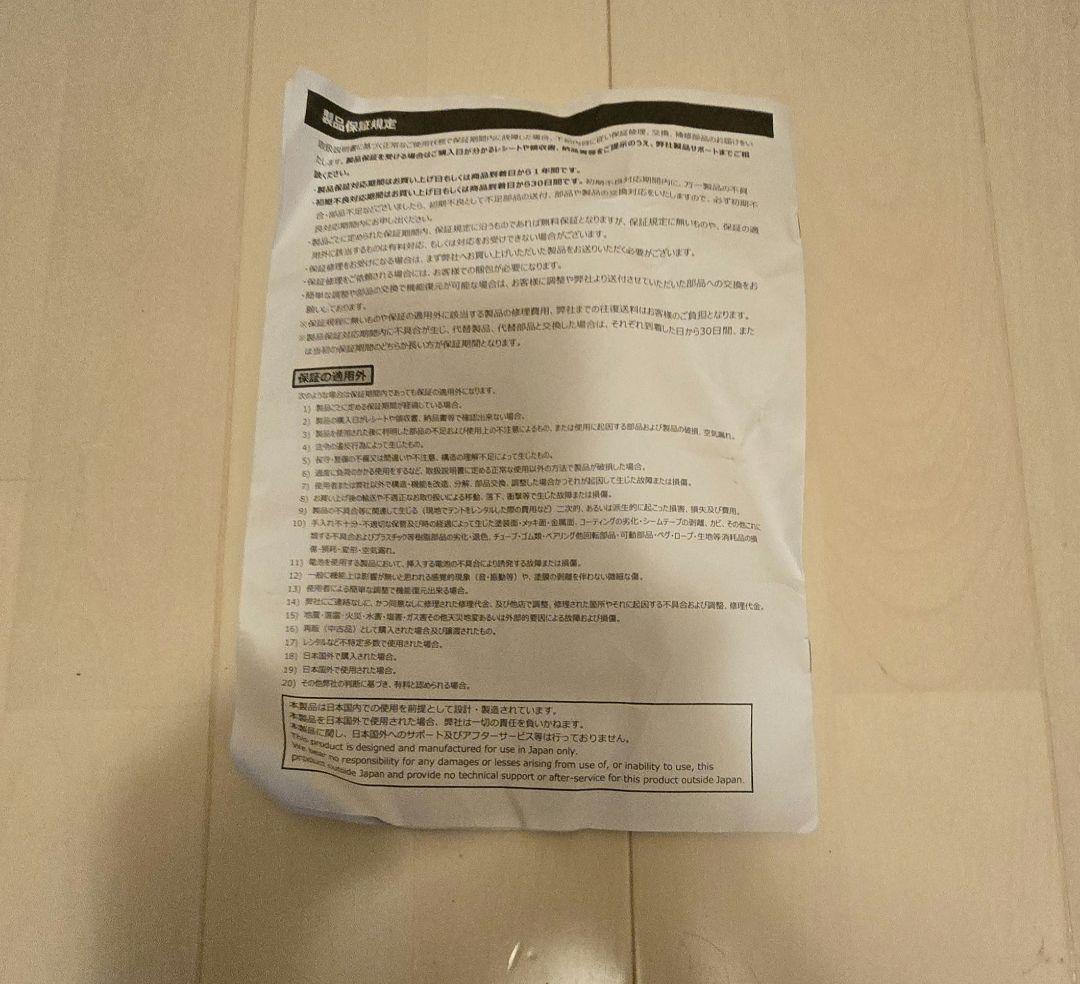 DOD ヘーキサタープ ALL RIGHT TARP タン