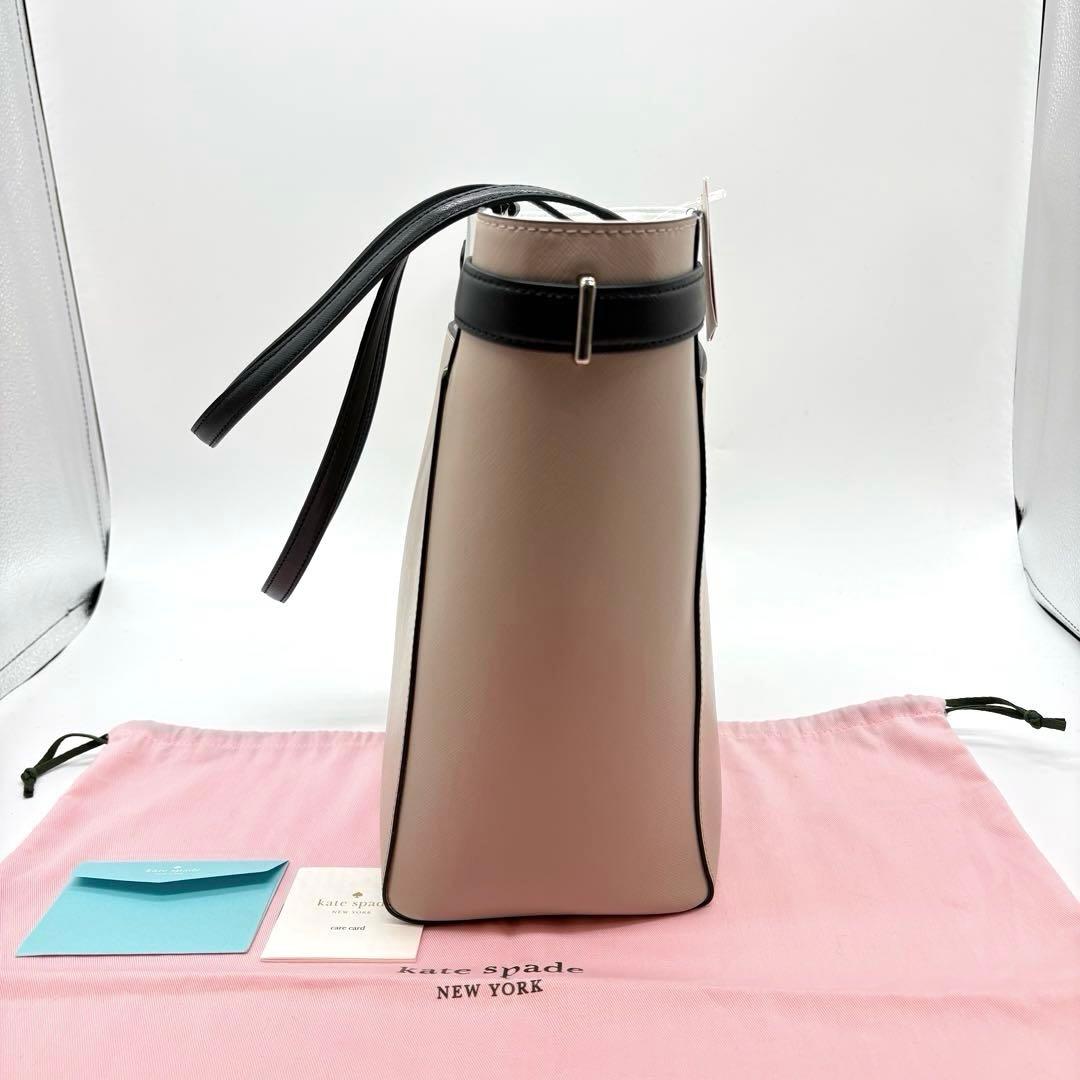 新品未使用 ケイトスペード ステイシー カラーブロックラップトップ トートバッグ