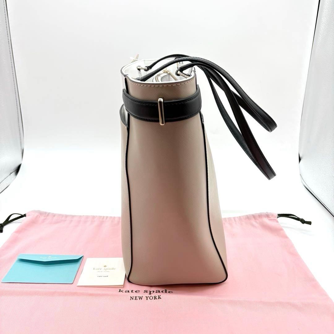 新品未使用 ケイトスペード ステイシー カラーブロックラップトップ トートバッグ