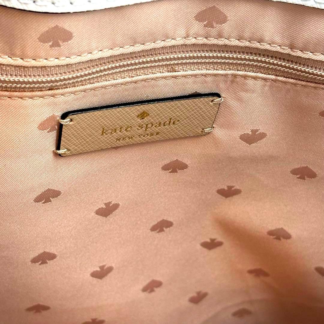 新品未使用 ケイトスペード ステイシー カラーブロックラップトップ トートバッグ