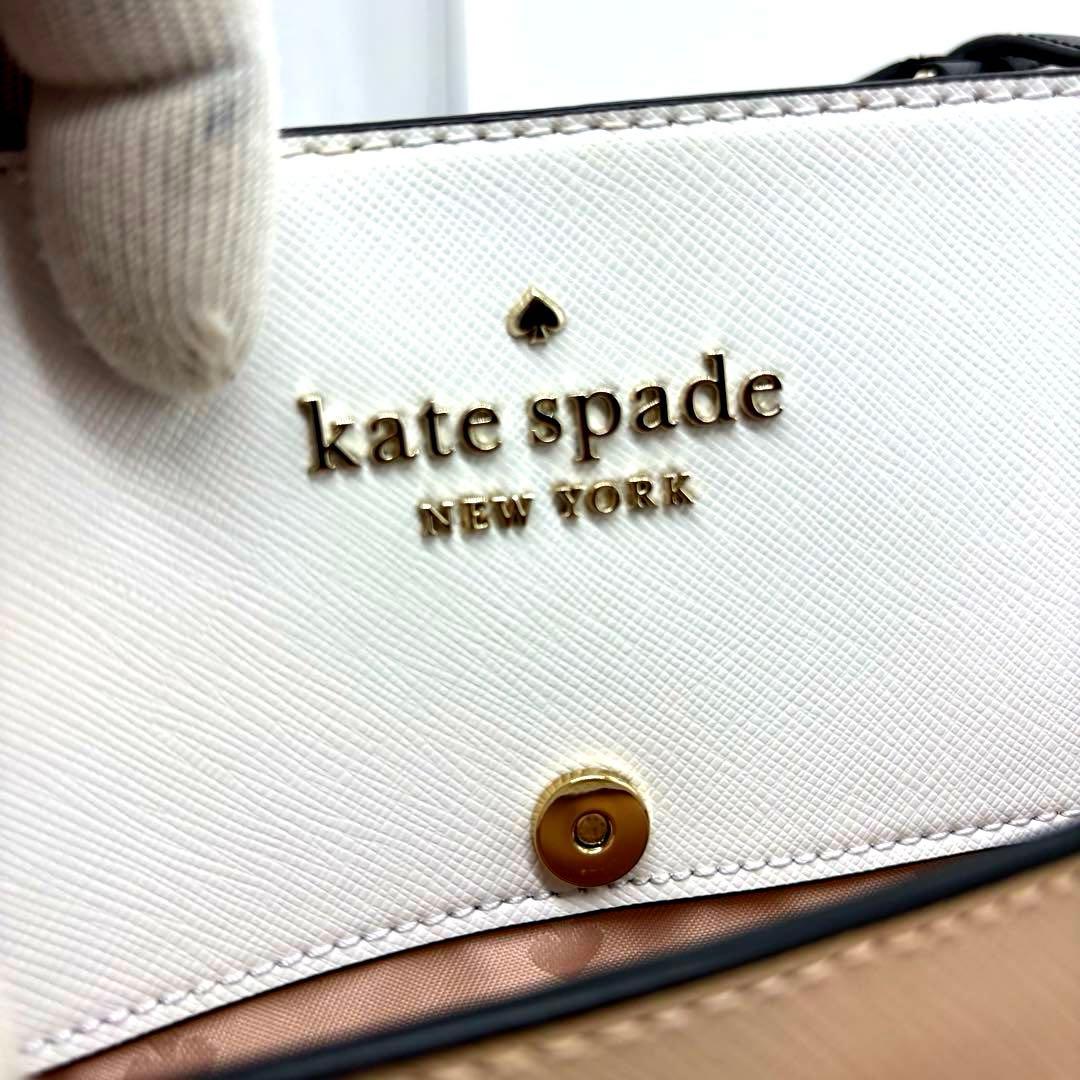 新品未使用 ケイトスペード ステイシー カラーブロックラップトップ トートバッグ