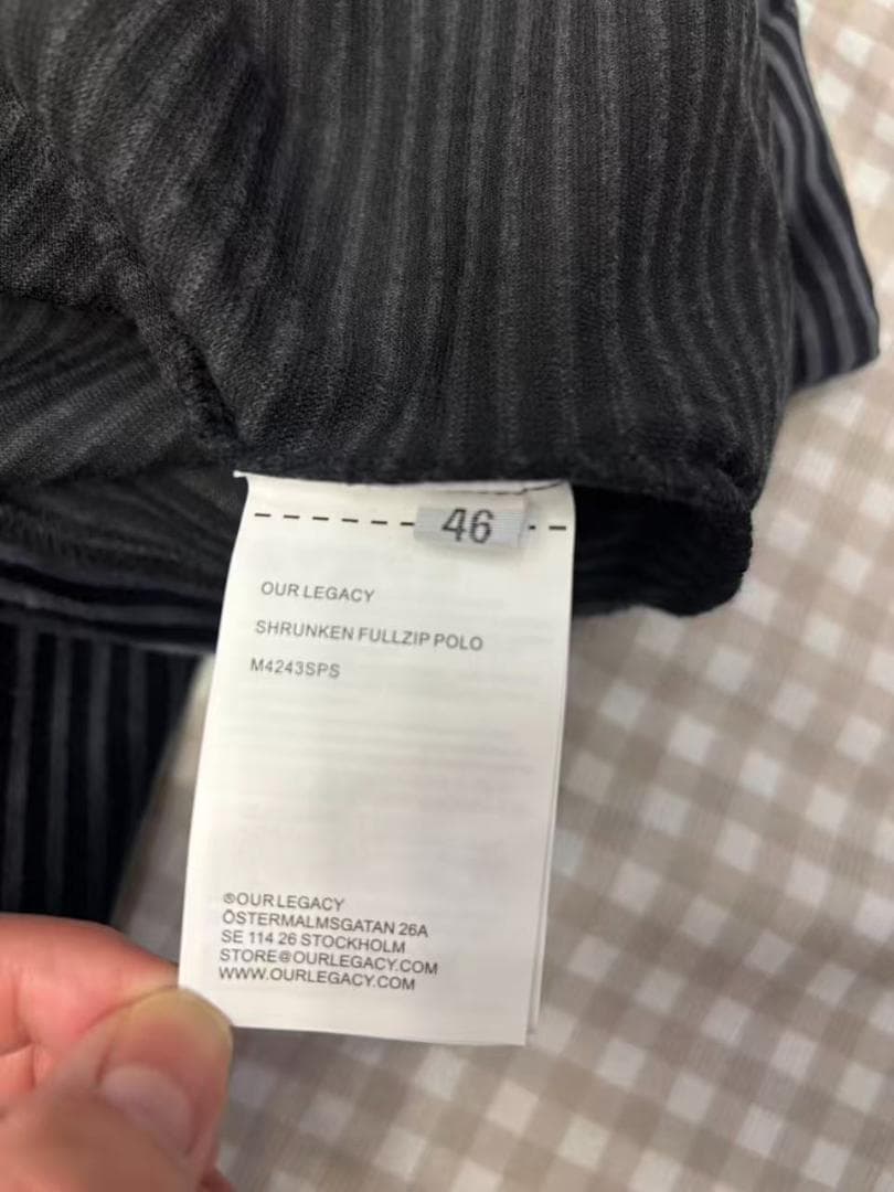 【美品】OUR LEGACY Shrunken Fullzip Polo 46