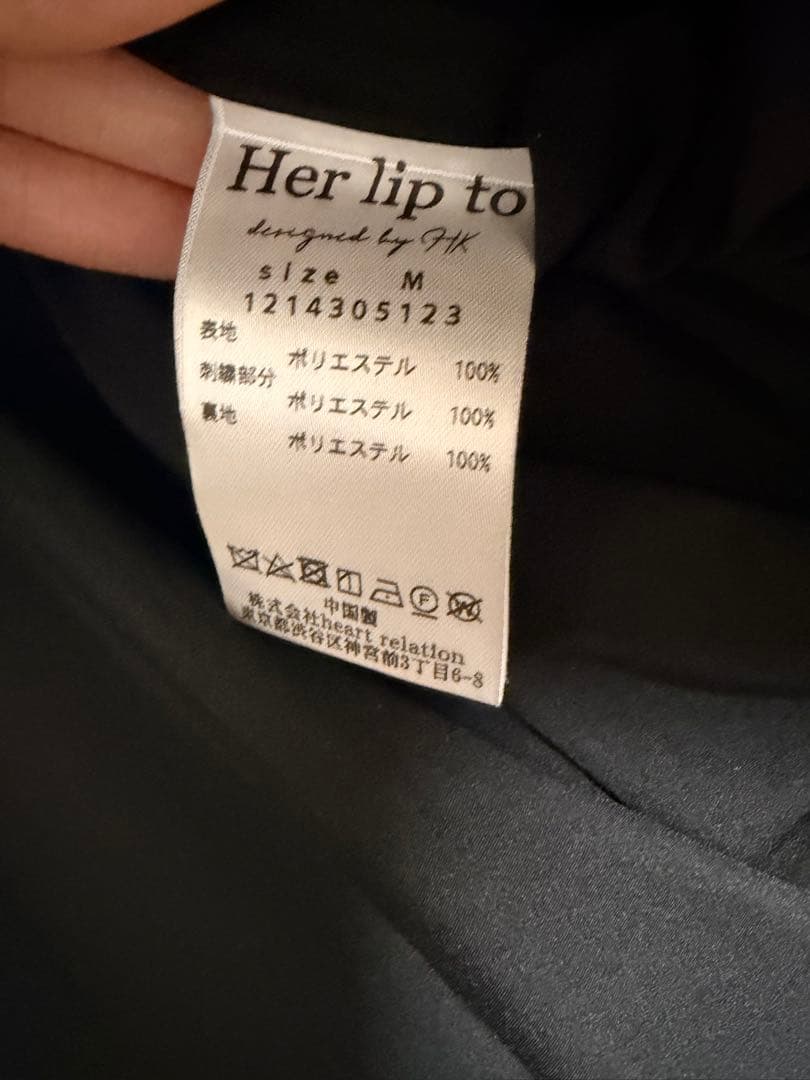 ワンピース herlipto Embroidered Velour Midi Dress