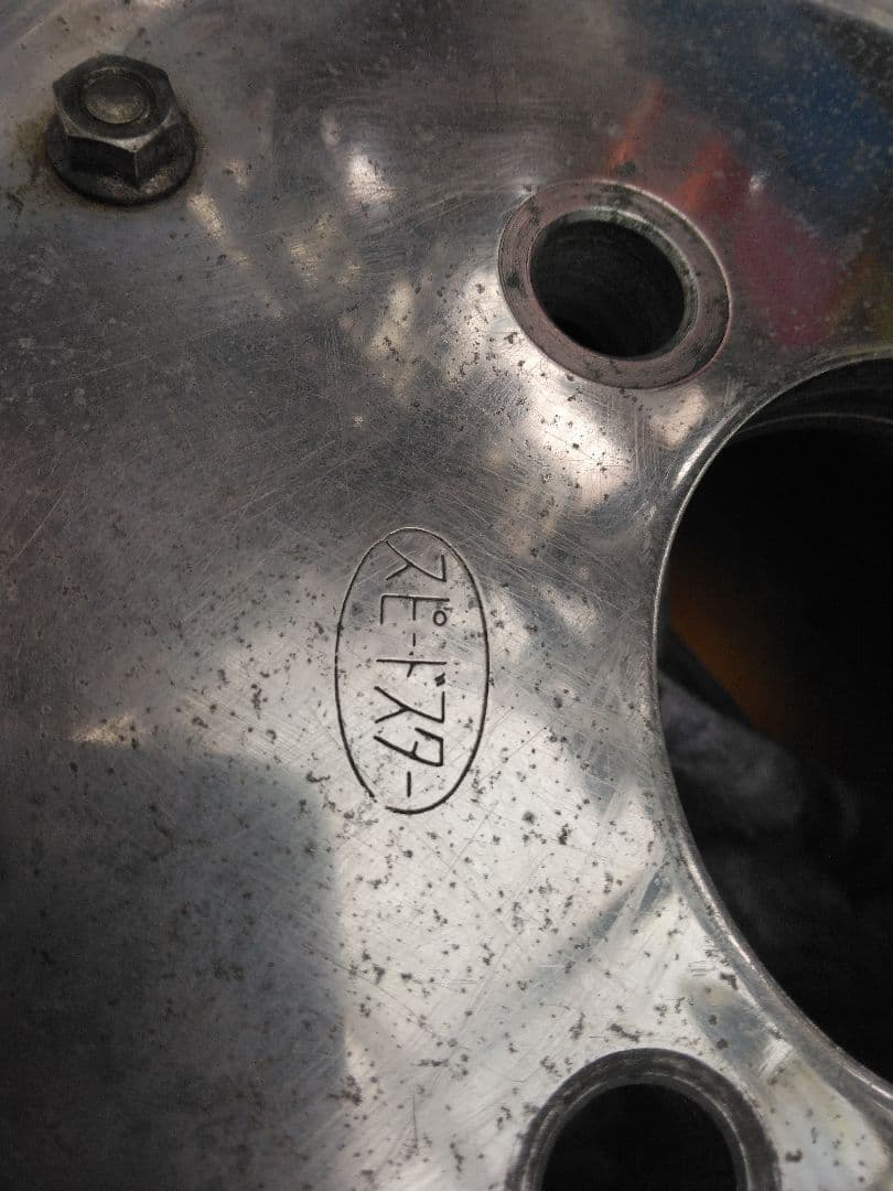 ホンダＮ360 ステップバン ライフ360 Z360 10インチホイール2本