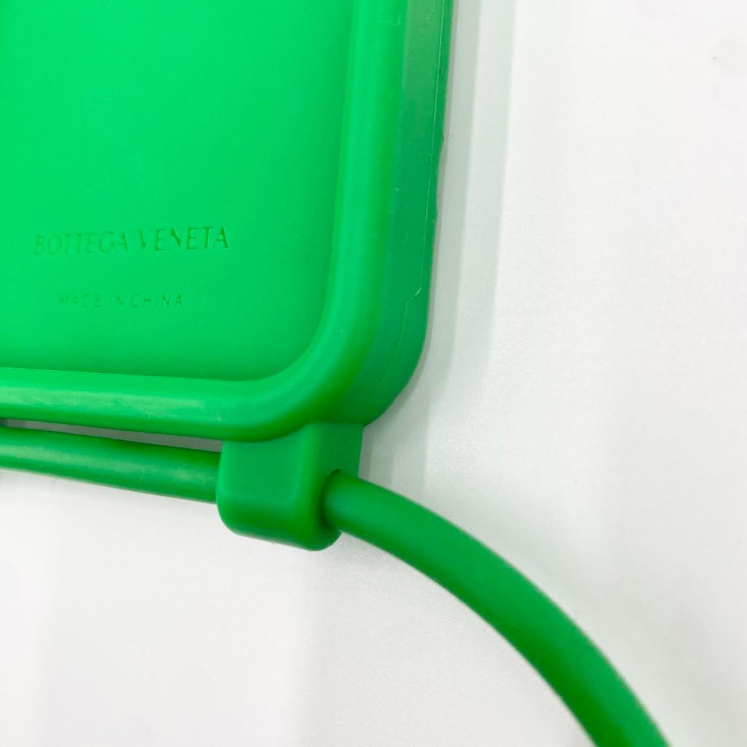 【極美品】ボッテガヴェネタ iPhone15Pro ケース ストラップ グリーン