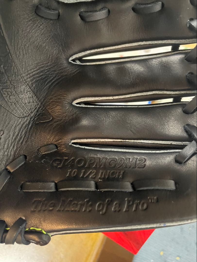 Rawlings 軟式グローブ 黒/緑