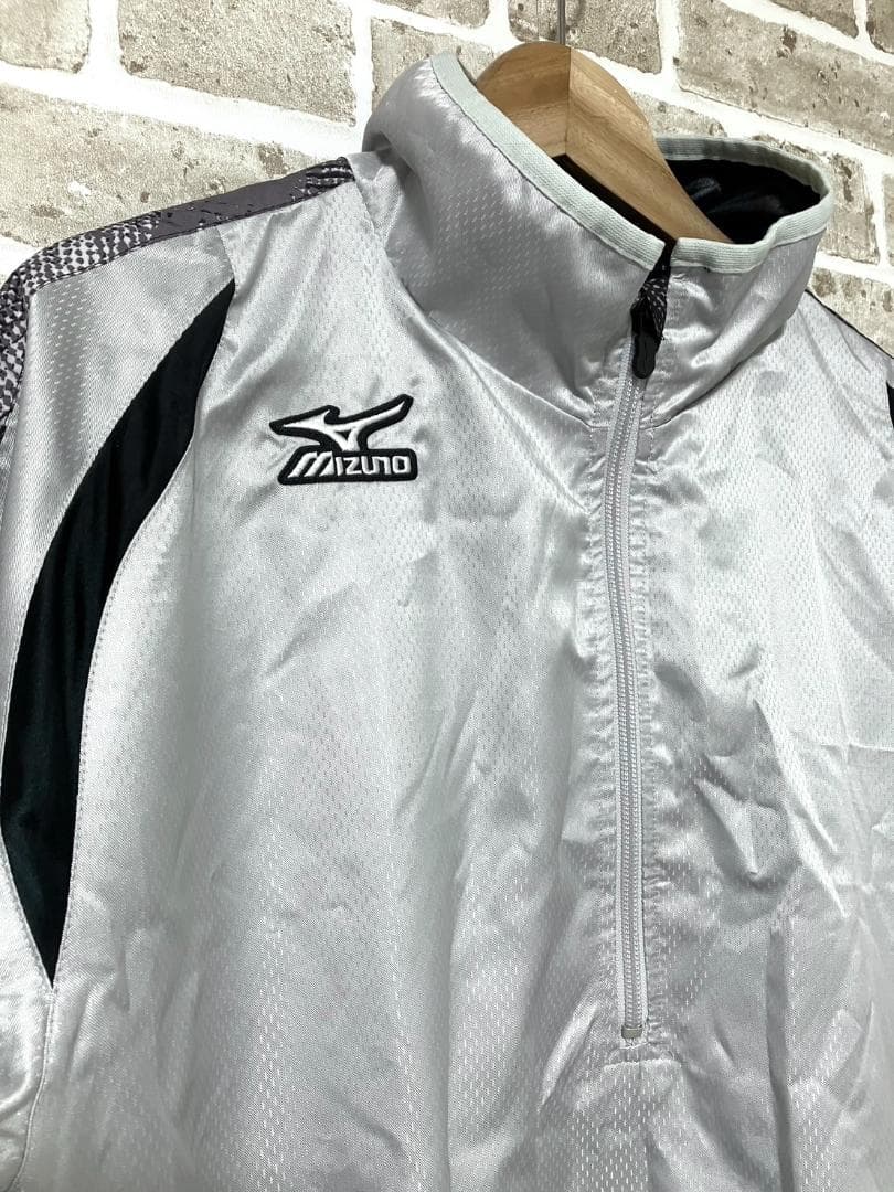 【24時間以内/早い者勝ち】良品 ミズノプロ セットアップ 上下 2XOサイズ