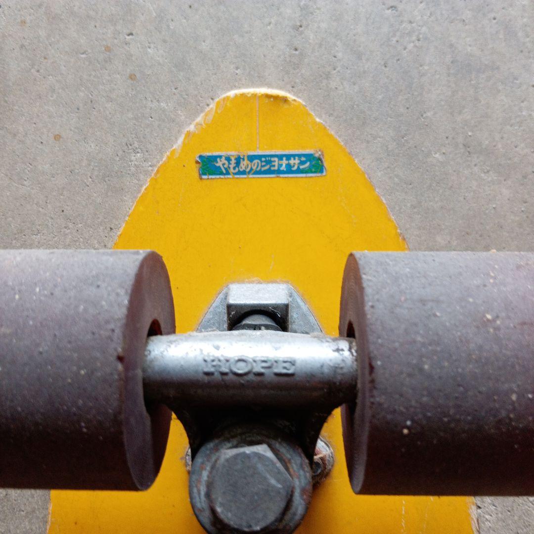 HOPE F66-U スケートボード イエロー