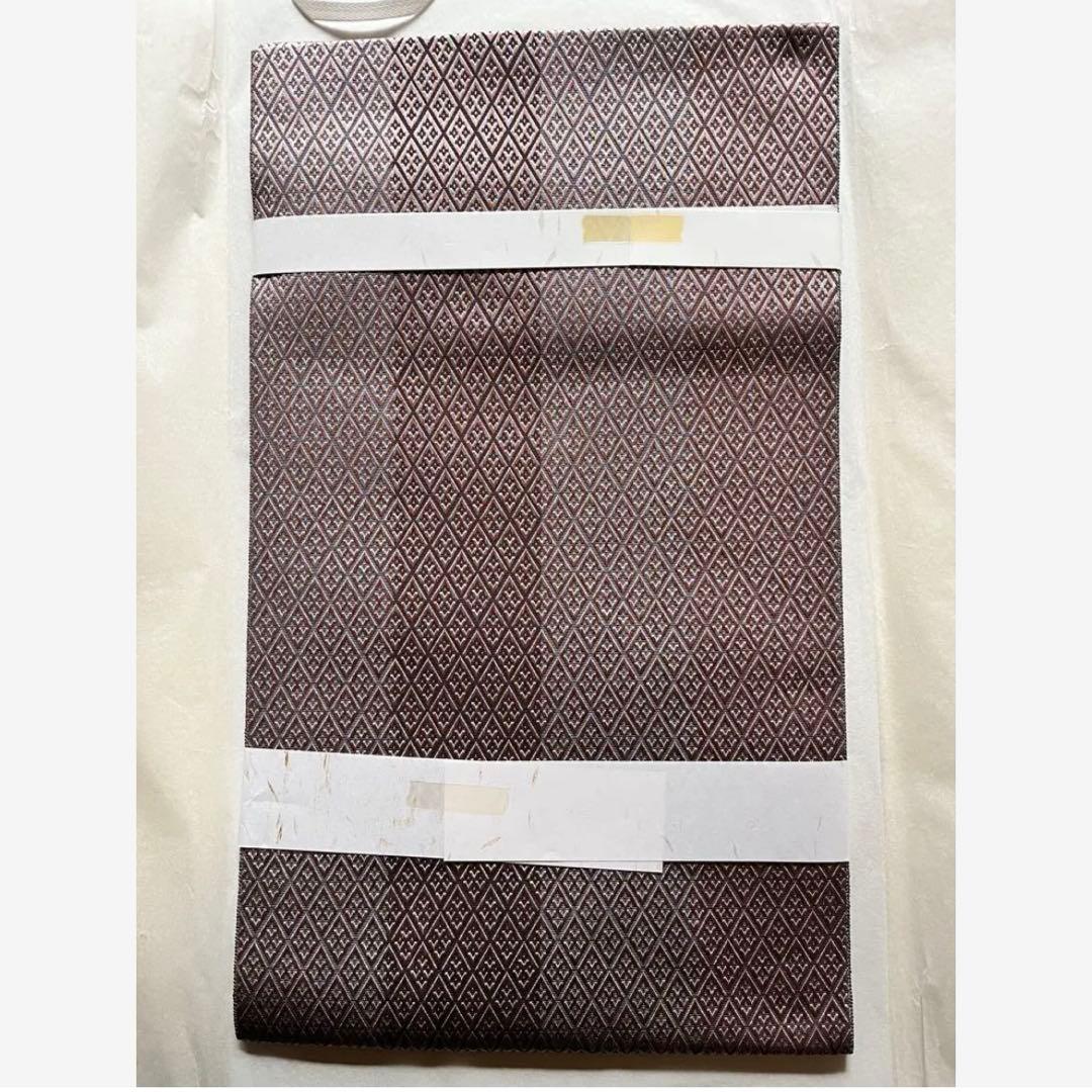 未使用　博多織　名古屋帯　正倉院　菱紋　伝統工芸士　松浦長治　証紙あり