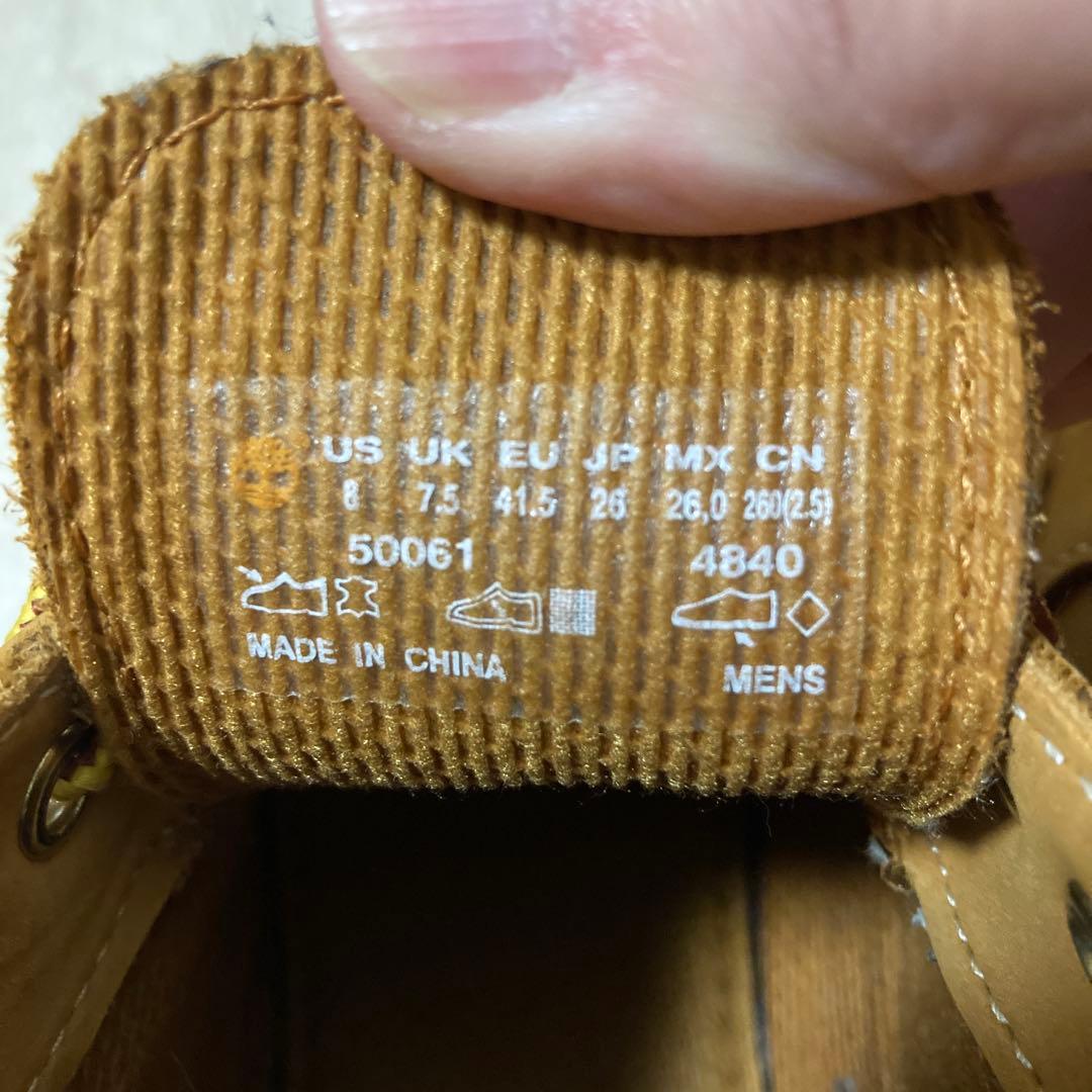 ティンバーランド　ウォータープルーフ　チャッカ　ブーツ　26.0㎝　US8