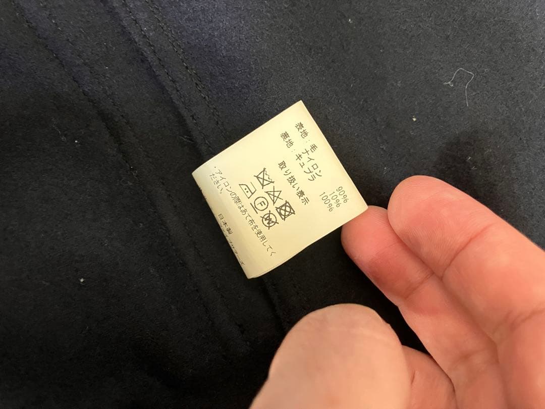 ANATOMICA ワイドラペル　秋冬　アナトミカ