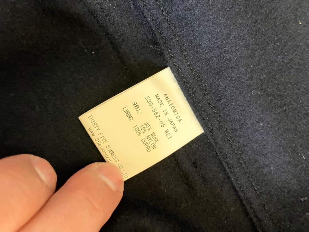 ANATOMICA ワイドラペル　秋冬　アナトミカ