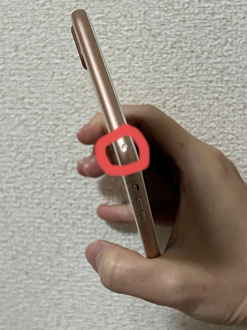 Apple iPhone 8 Plus ゴールド 本体　256GB