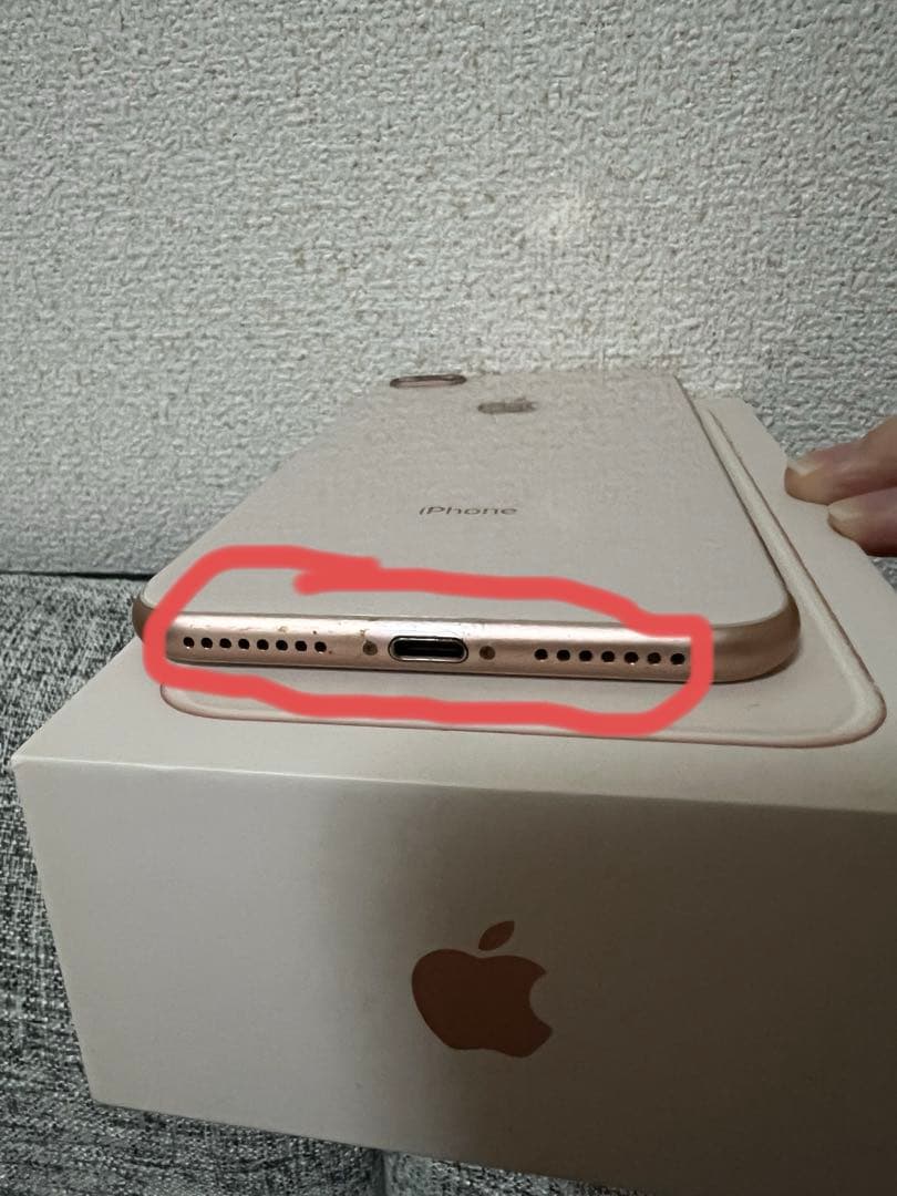 Apple iPhone 8 Plus ゴールド 本体　256GB