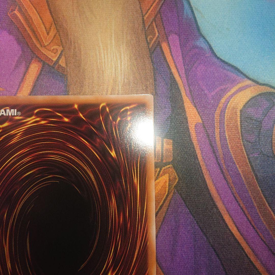 遊戯王　霊王の波動 25th　ドミナスインパルス　クオシク