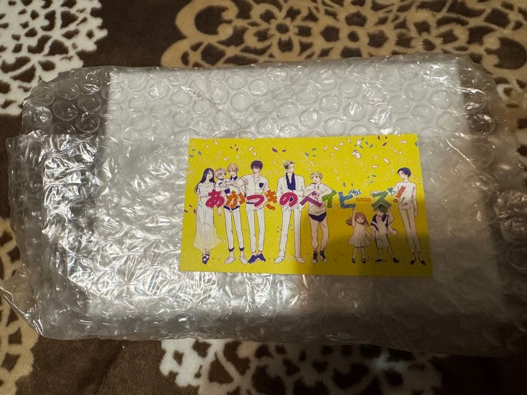 あかつきのベイビーズ！ 全巻セット