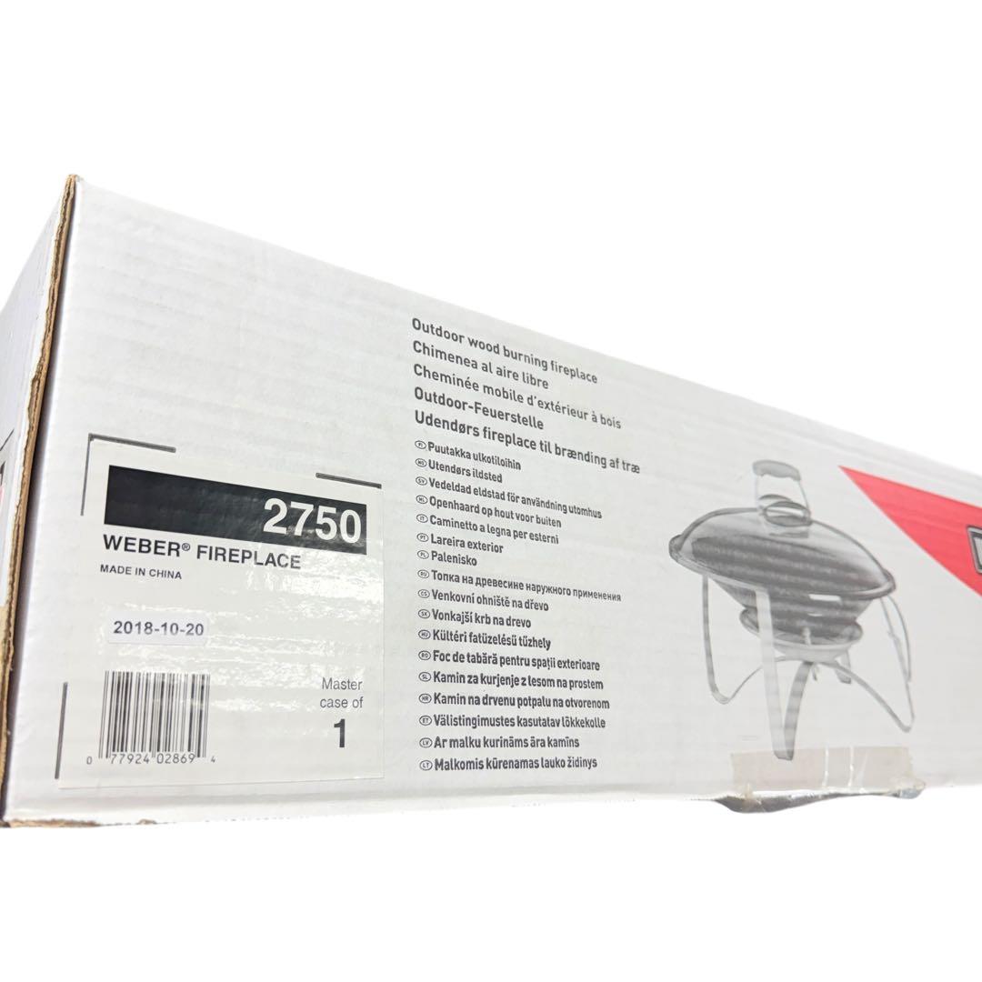 weber ファイアープレイス ファイアープレイス 焚火 バーベキュー