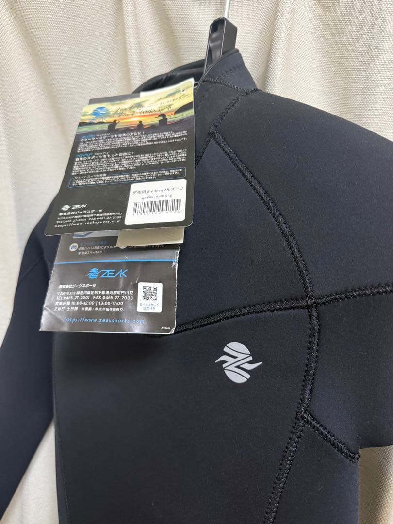 新品未使　ZEAK ウェットスーツ　5×3mm ジーク