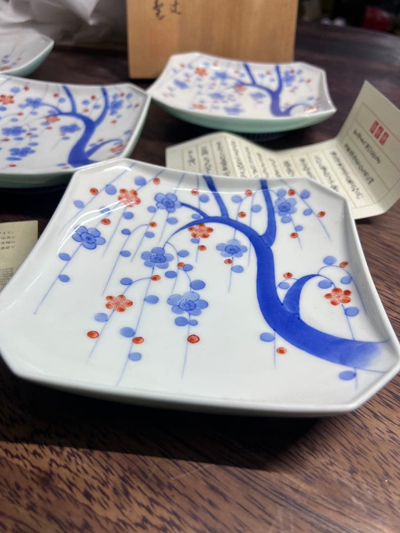 深川製　百年庵　青い木と花の皿 5枚セット