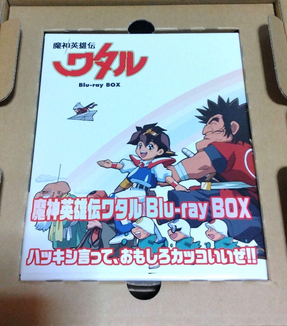 【初回限定版】魔神英雄伝ワタル Blu-ray BOX〈9枚組〉サンライズ 希少
