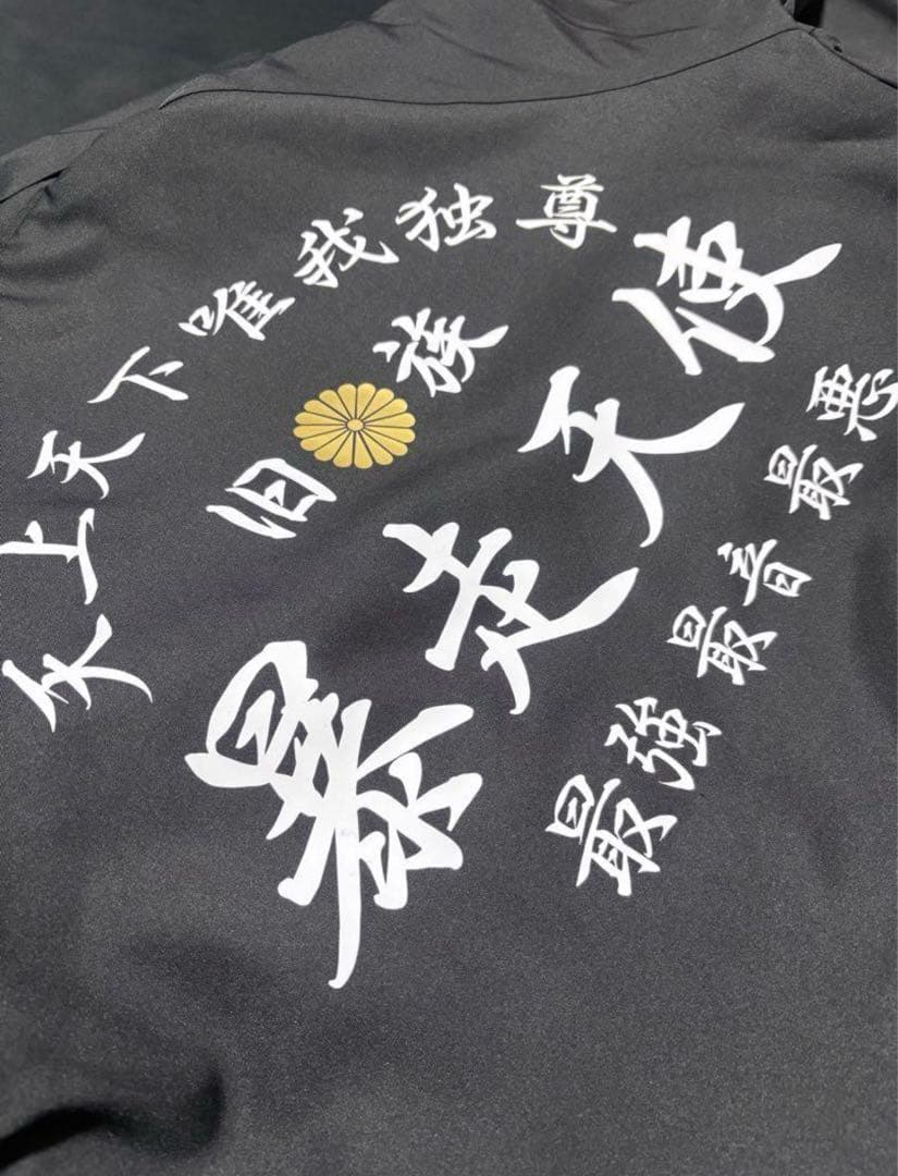 Mサイズ1着　ゼファー400 xjr400 zrx400 gpz CBX400F